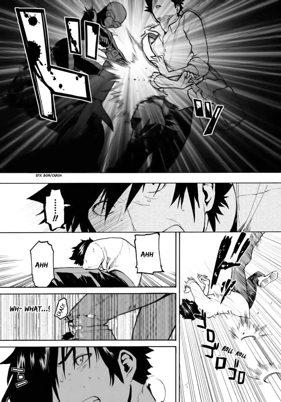 Jinrou Game Chapter 6 16